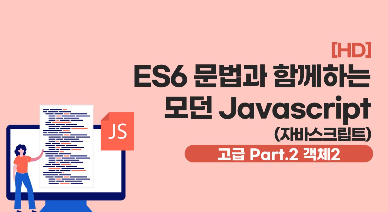 교육과정사진